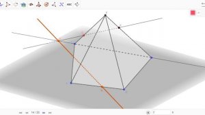 Построение сечений 5 (со следом)