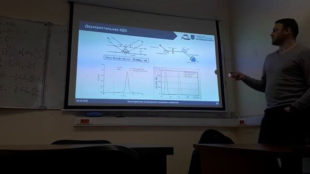 07. 04.03.22 - Марченков, 1