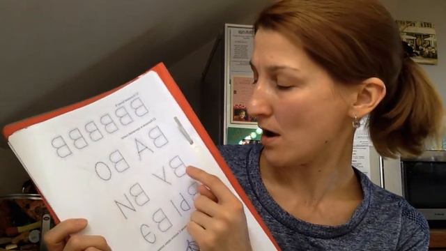 Неделя 9. 12 марта 2016. Выполняем Домашнее Задание вместе