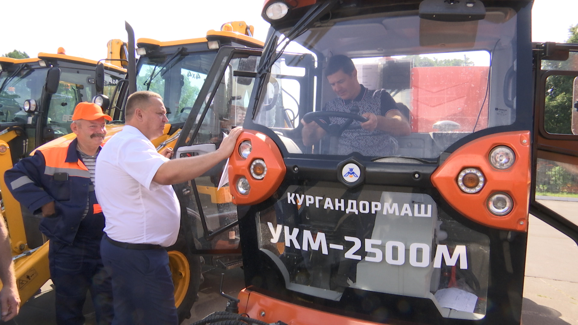 Новая техника на страже чистоты люберецких улиц