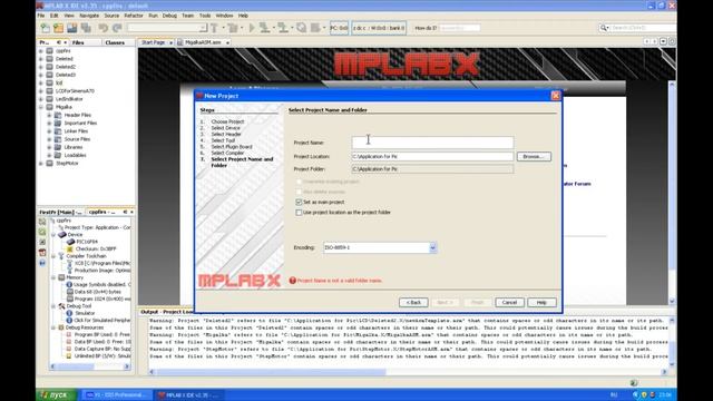 3. Знакомство с программой MPLAB X. (Урок 3. Теория) смотреть онлайн