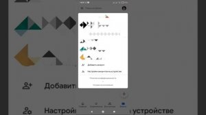 Как легально бесплатно получить больше места в google диск? гайд!