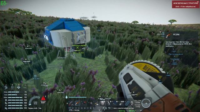006. Space Engineers. The Khurakan System [20240323]