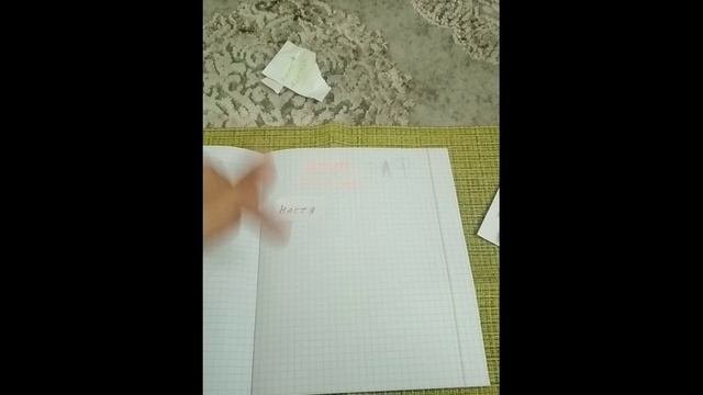 распаковка бумажных сюрпризов?✨