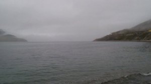 Бухта Провидения.