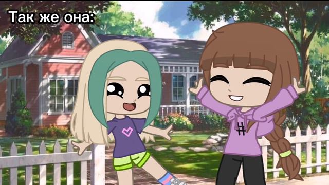 ой как приятно что позвали🌚 смотреть онлайн