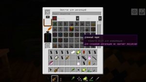 МАЙНКРАФТ, НО Я ОДИН НА ФЕРМЕ ПОЛНОЙ ЗОМБИ В ЗОМБИ АПОКАЛИПСИС В МАЙНКРАФТ ВЫЖИВШИЙ