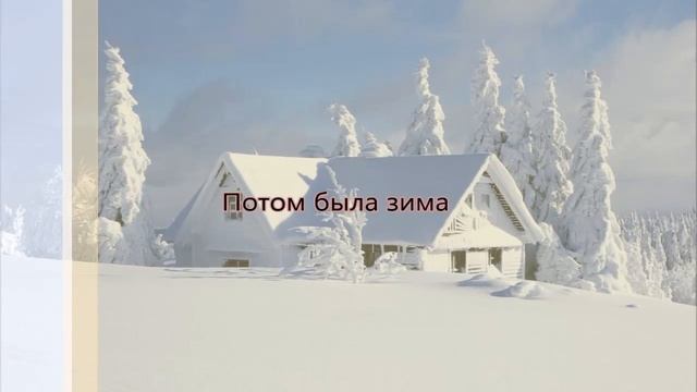 Строим забор из кирпича и металлического штакетника + откатные ворота DoorHan смотреть онлайн