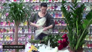 Как составить красивый букет из красных Роз ? / красивый букет цветов / красные розы