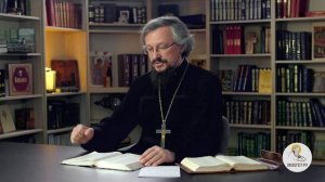 Книга пророка Исайи. Глава 25. Игумен Арсений (Соколов)