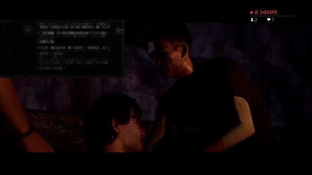 The Quarry #2 "Ламповый стрим" смотреть онлайн