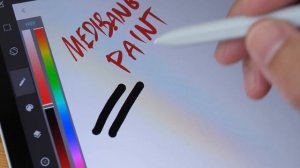Samsung Tab S9 FE and FE Plus (artist review)