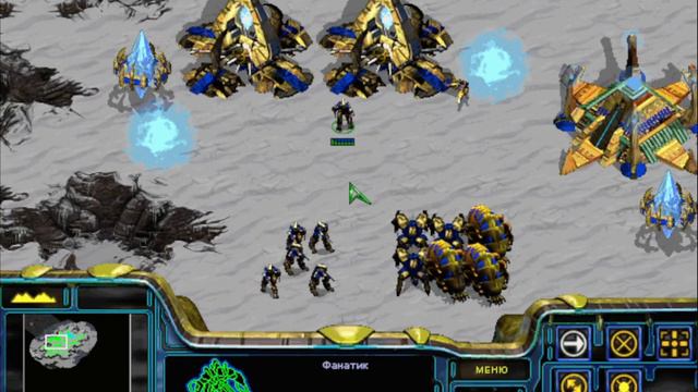 StarCraft: Brood War #1 (Протосси) смотреть онлайн