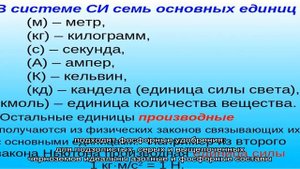Как посеять гречиху в Кемеровской области: оптимальные сроки и нормы высева