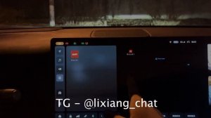 Установка приложений на ВСЕ экраны LiXiang