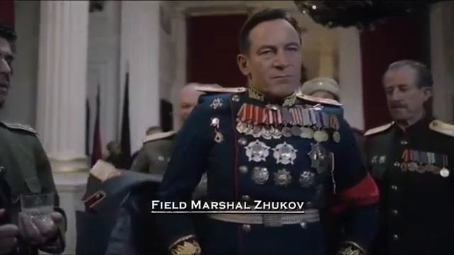 "Почему Маршалу победы еще не налито?"