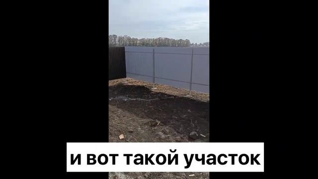 Обзор дома в Краснодаре на  3 сотках