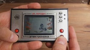 Игра Электроника ИМ 02 Волк ловит яйца. Передпродажний огляд