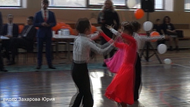 Самба в 1/2 финала танцуют Захаров Степан и Крапивина Арина пара №91