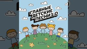Милана Хаметова-Шаг вперёд