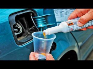 НИКОГДА НЕ ЗАЛИВАЙТЕ ПРИСАДКИ В ТОПЛИВО