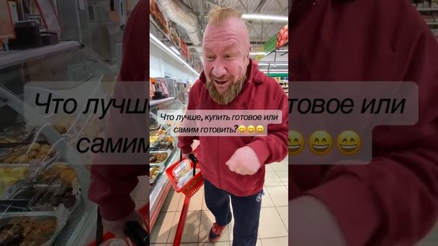 Что лучше_? #арболит #арболитюг #домнаюге #недвижимость #строительстводомов #89186922458 #shorts