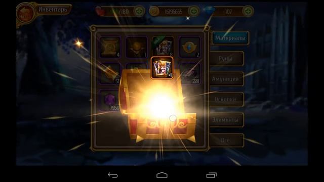 Прохождения игры мастера снов выпал Михаил и царь обезьян смотреть онлайн