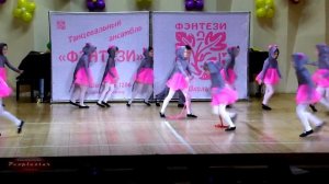 Танцевальный Ансамбль "Фэнтези" Серая История