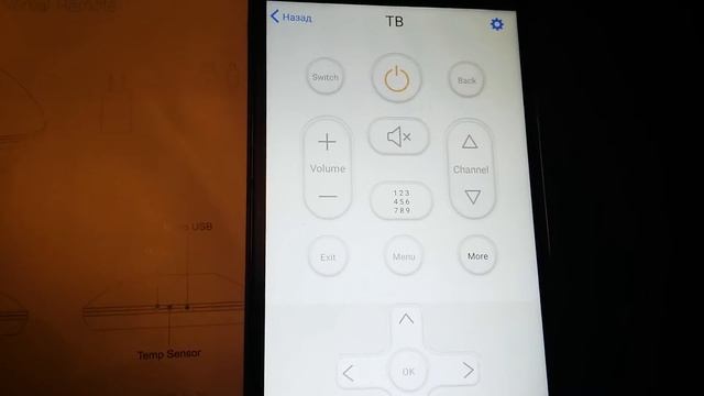 Видео 5. Полный обзор Broadlink. Универсальный пульт для умного дома - broadlink rm pro смотреть онлайн