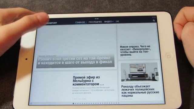 ТОП 5 ФУТБОЛЬНЫХ ПРИЛОЖЕНИЙ смотреть онлайн