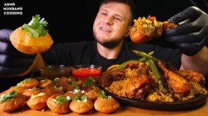 ПЛОВ БРИАНИ, ПАНИ ПУРИ, АСМР МУКБАНГ, ASMR MUKBANG (ШЕПОТ)