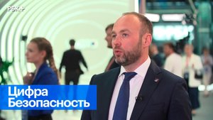 Проекты в сфере цифровой экономике