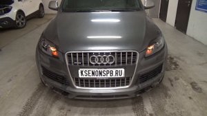 Aozoom GOLDEN KNIGHT Лазер в фары AUDI Q7