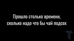 Винтажный циферблат для стрелочного индикатора своими руками [ТриТэк Электроника]