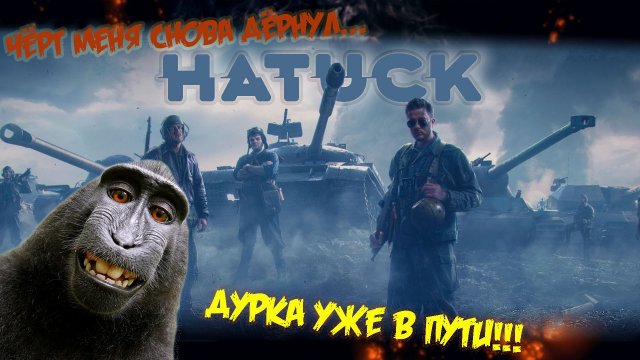 Тунчик карина кобрин Тунчик карина кобрин