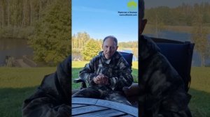 Как вабить лося