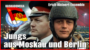 Парни из Москвы и Берлина / Jungs aus Moskau und Berlin (1978)