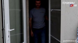 Москитная дверь