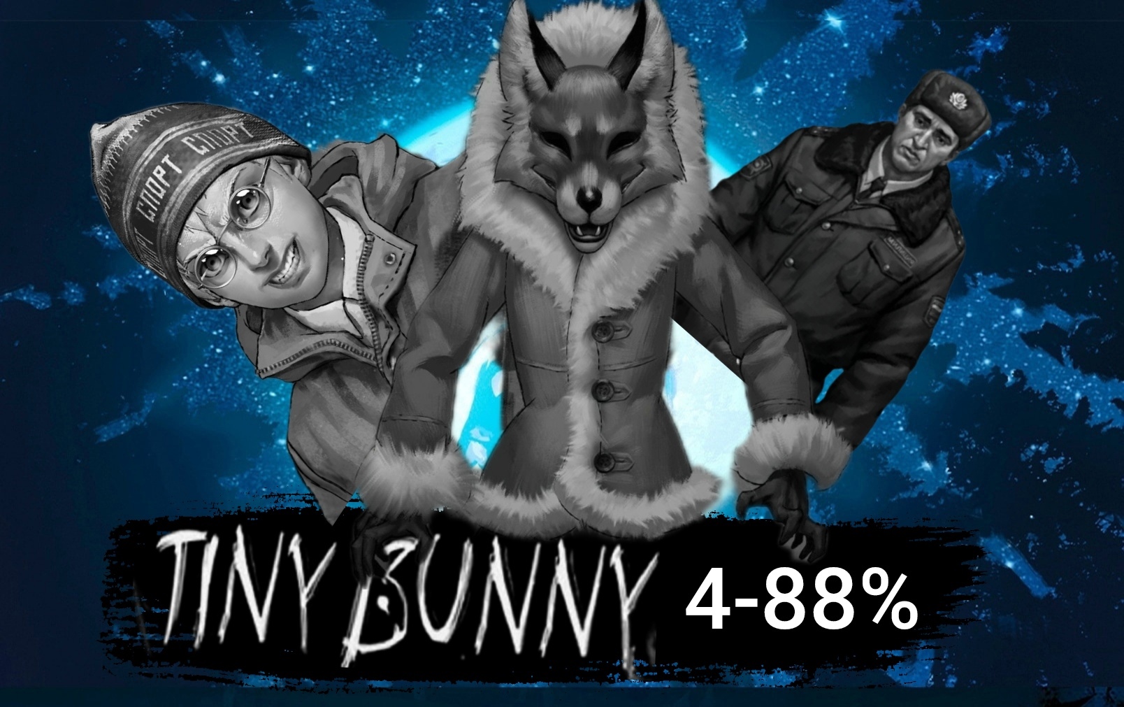 ЧЕТВЕРТЫЙ ЭПИЗОД ГОТОВ НА 88 % ТОЧНАЯ ДАТА ВЫХОДА 4 ЭПИЗОДА ЗАЙЧИКА ( TINY BUNNY)