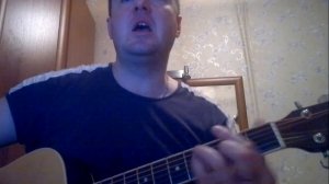 Твой заметает след