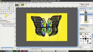 Летящая бабочка в Gimp легко. Уроки Гимп: рисуем анимированную бабочку