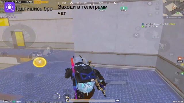 Стрим по метро рояль путь к 100КК