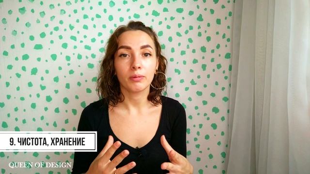 БЮДЖЕТНЫЙ РЕМОНТ КВАРТИРЫ / Как сделать интерьер богаче недорого