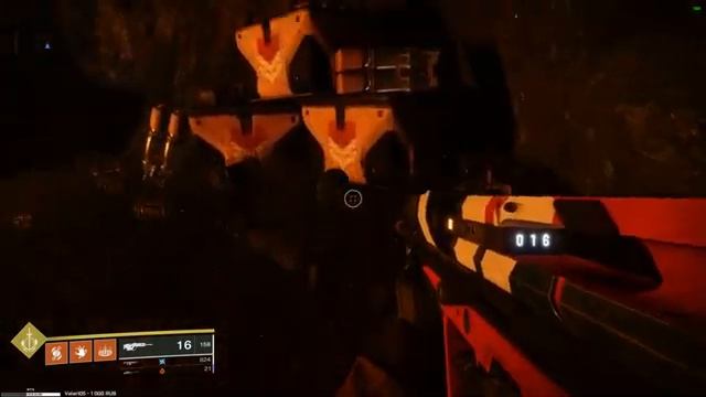 Destiny 2 | Отверженные смотреть онлайн