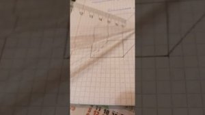 Как нарисовать параллелепипед за 5 сек❓✋