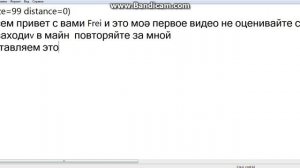Как создать большую деревню в майнкрафт