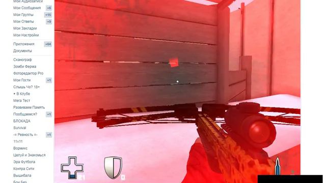 Форпост.Игра 5 на 5(состав был не полный) смотреть онлайн