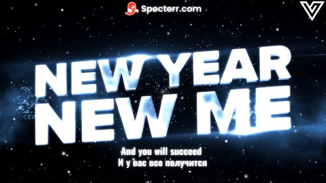 NEFFEX - New Year, New Me | Перевод на Русском🚀 [Lyrics] смотреть онлайн