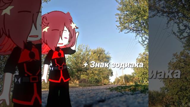 Meme