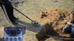Gold Coin Test- XP Deus,Nexus Standard MkII, AKA Sorex, Minelab SE